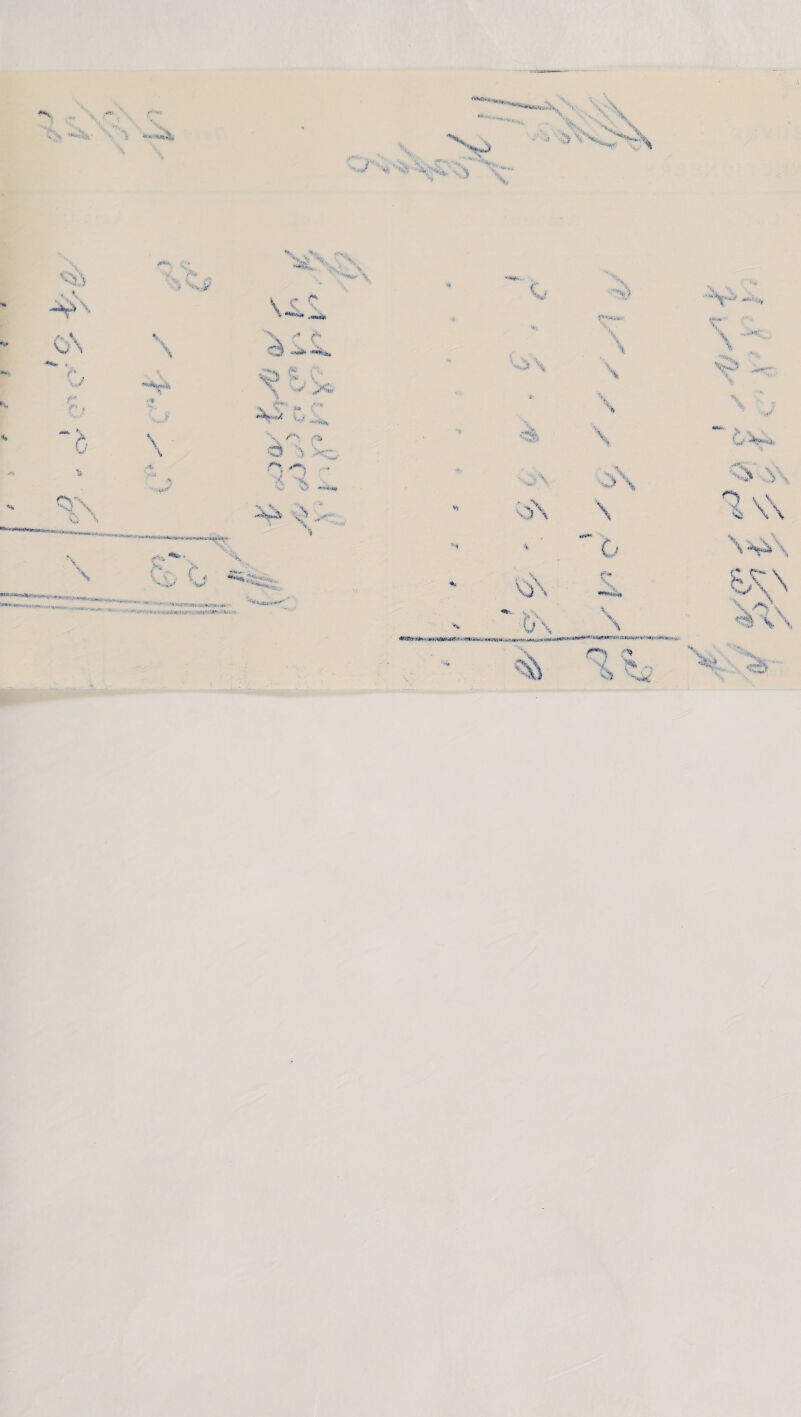   ™~, jhe ~ fe % . % ~ - eT wee. re . 2 5 4 he hy % * * + So a a? aocnandy 4, % My ~~ > ; ‘ “z ‘ yeast BON eee res ; a oo NERS Se ath tate eee HS . a8 ‘ : : bs : a a ; . is a) 4, | \ \ :  \e 