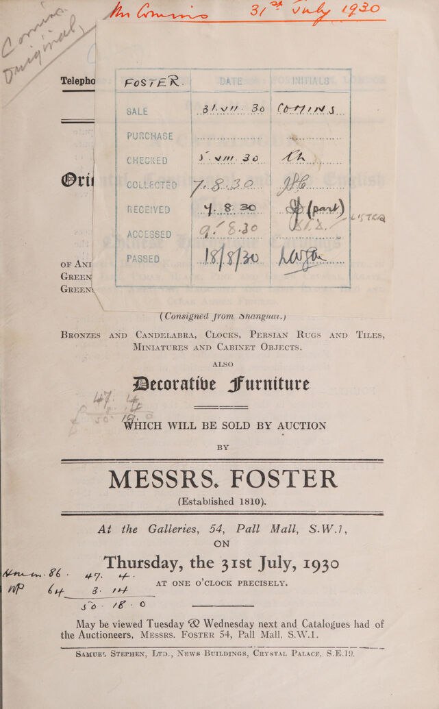 digitised image 1