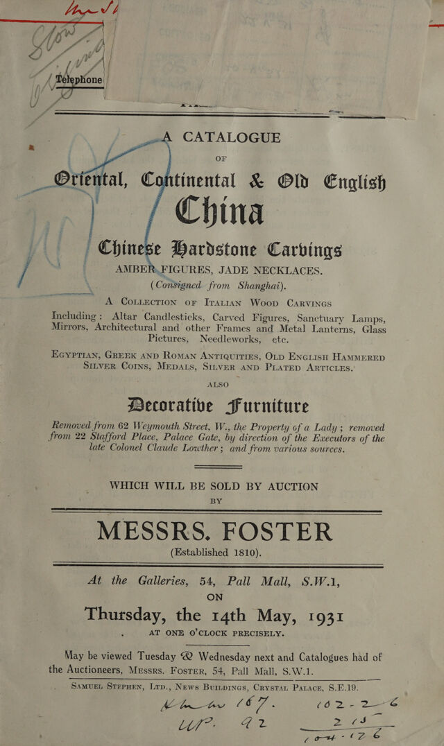 digitised image 3