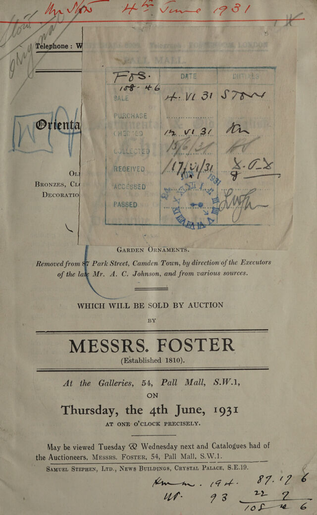 No text description is available for this image