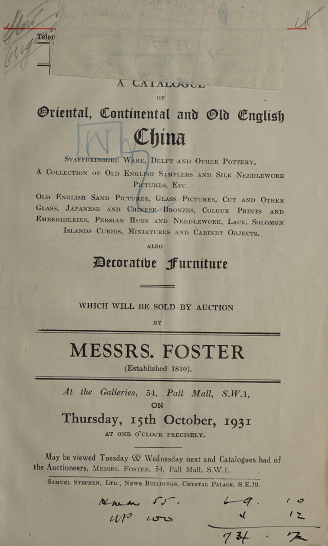 digitised image 3