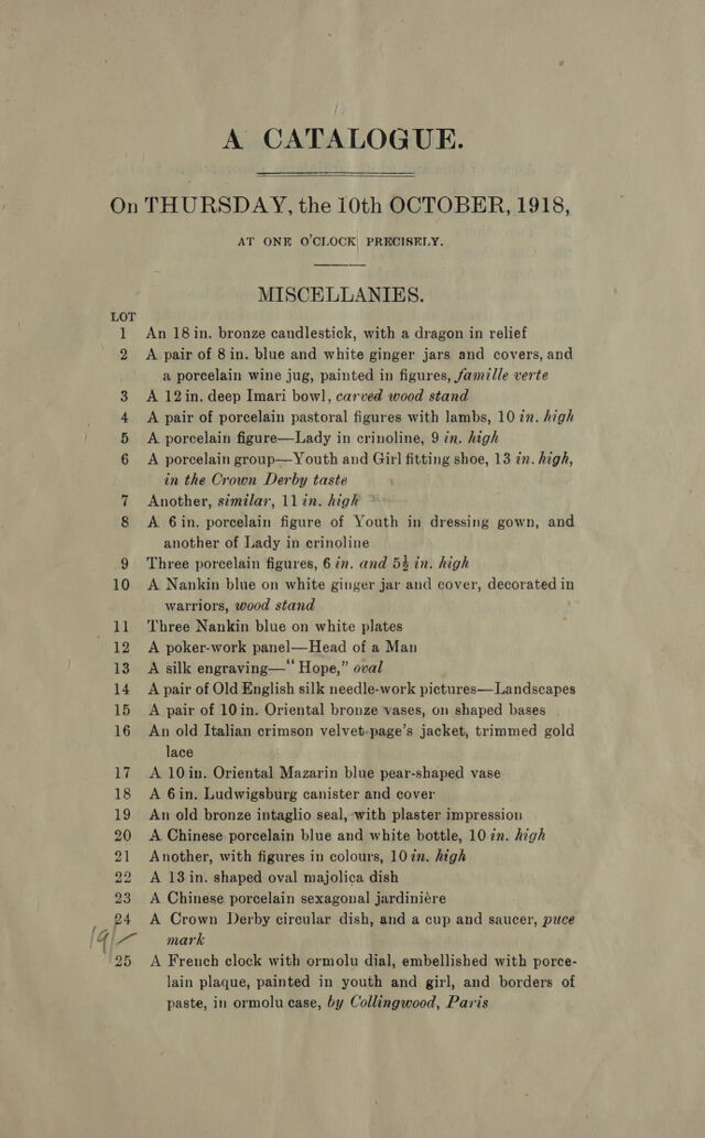digitised image 3