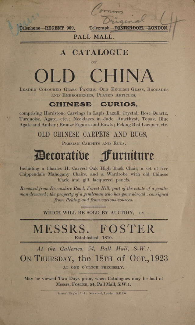 digitised image 1