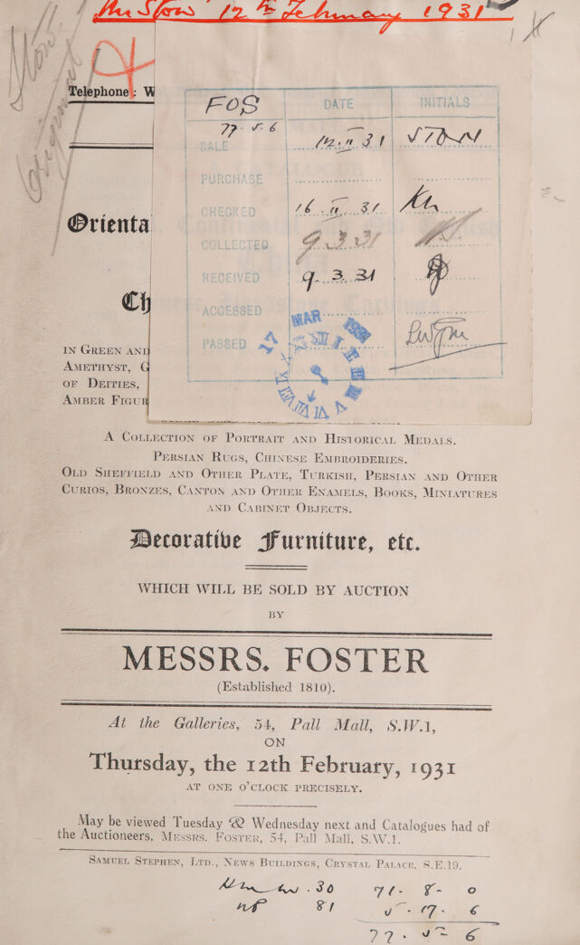 digitised image 1