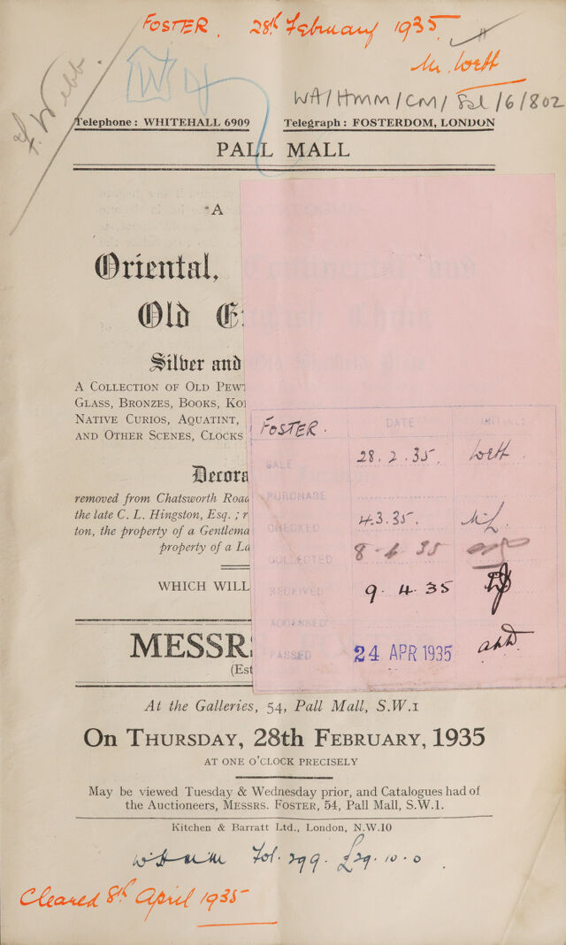 digitised image 1