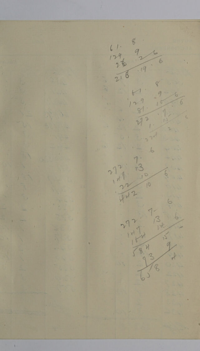 digitised image 3