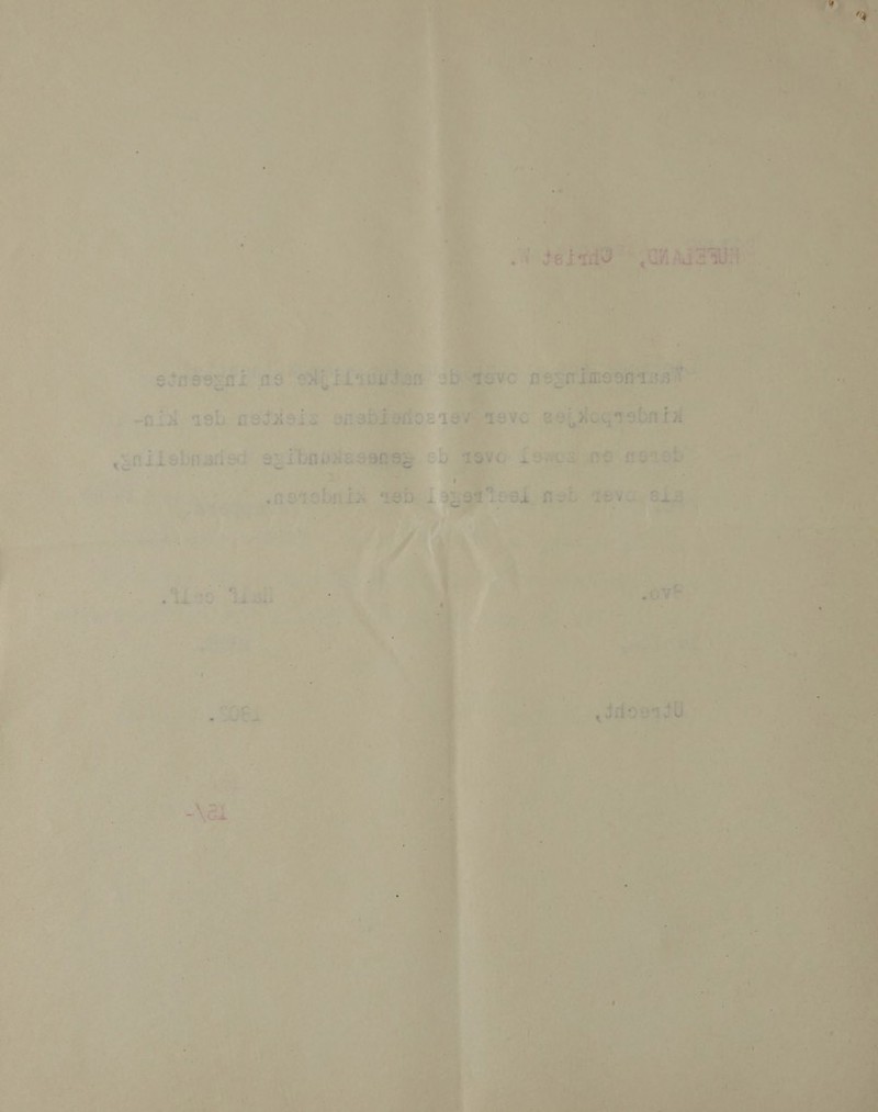 eo! rhea 2 vce r ~w. a  A De , tc  etadegd? a6 ohh Law -cid ish astilois: on abl nilebraded eyibaudess | a sngtebndal