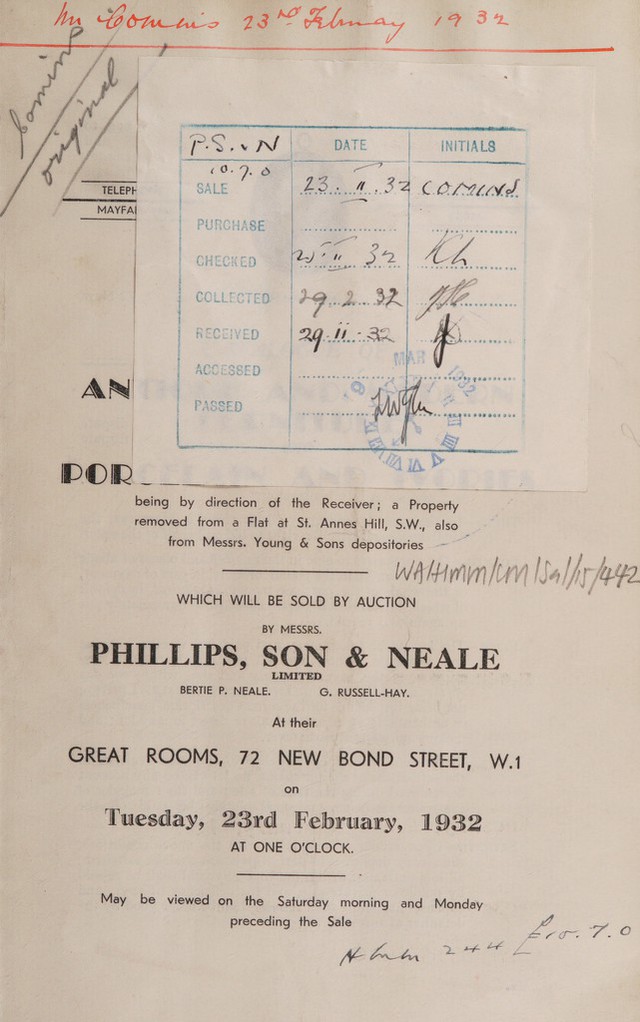 No text description is available for this image