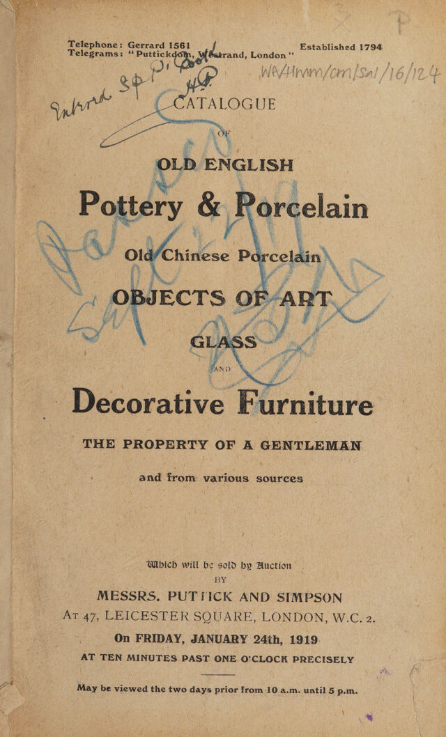 No text description is available for this image