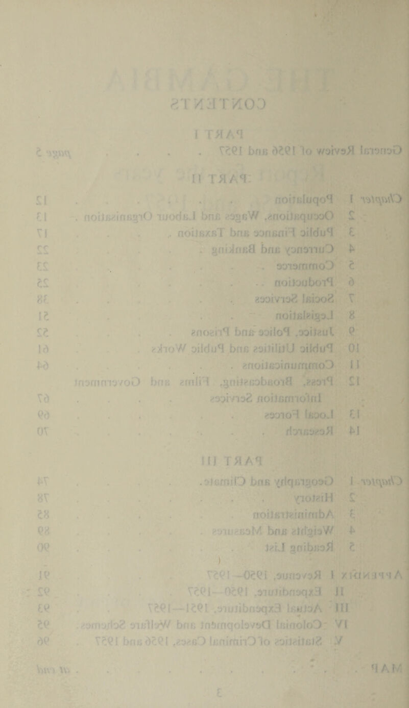^T/.HT/iOO I TJf A*I ? . . . « brie dWIo woiv3>! 1/norroO 8f. f! T>lA<i: fioiJuIuqoH . noiii^ifiB’*K) luodfiJ bru; eW .arioiJGqnooO .. aoii!>xfiT bnj> semen d oilduS . liniyiriKH bfiG /unoriu ) . sonorrjrnoD noiKxjlxnfl «'J'JlVVj2 I*iioo2 reoiiafrigsJ snot iH bms-3oilocl /joi-'ut si oW oil luS bs cmdir! . ^noiJfioinumrno > mornmovoD brns <?rftli ’! .yni^eobaoifl f8«3iM . 'oorm2 nohfirmo'knl ^oqioH f^ooJ m I'MA'I c ii SI rj bl . it ■ O ban {riqiiiDOOi) I -v>V\wY3 n oi J f;! ? >t n i m b A r goM bna fclclgi jW ) -0£Qi ,ouno/ofl I /jkIhihsA CKSI .oTL/Jibnocj/d II Y?> ~I?p{ ,‘jiuiibfioqx.l i «JoA HI