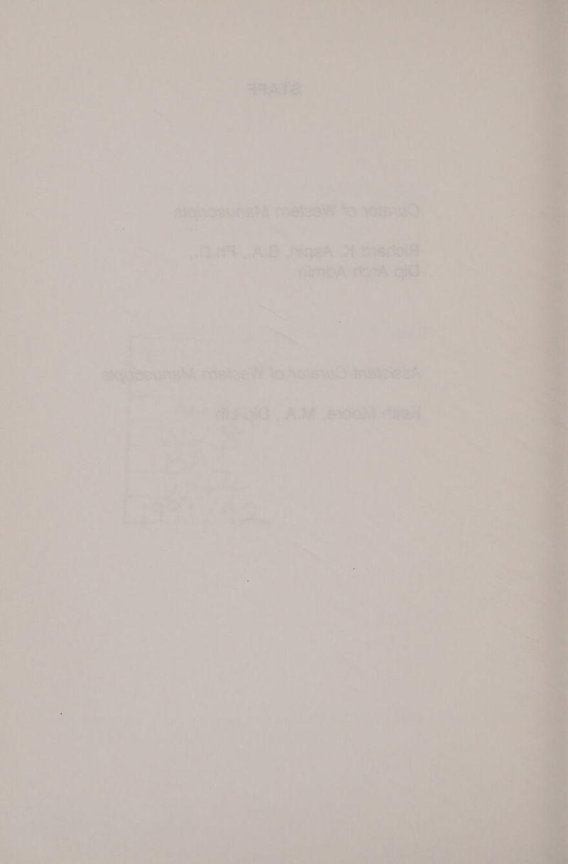 aiqnoeunadA tatzeW Yo Tetsu O79 AS wiggk A ei nAimbA fovA oid a