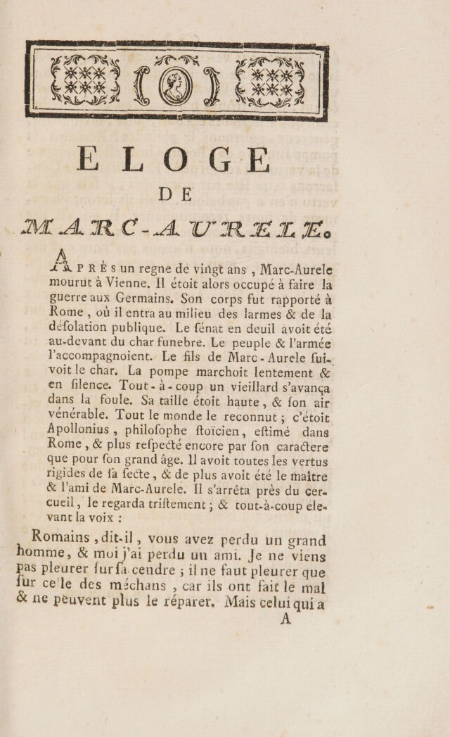 digitised image 3