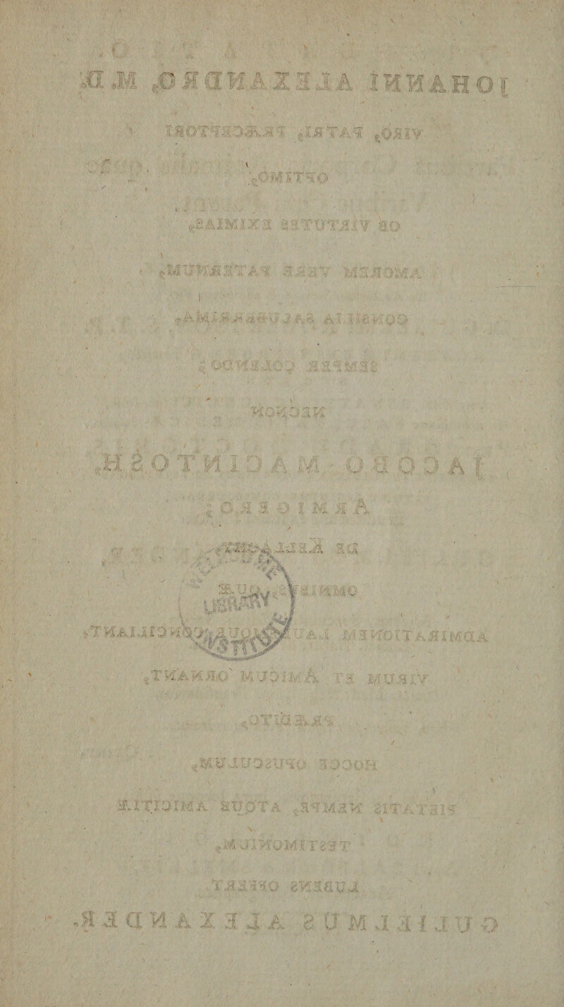 , . V ^ ^ ' ' 'gO'M5T^O ■ j - : -i . .\- _ \ I  , . , ’ ' ■ (f, .a. Ivi l .S5 ^ ifx:i -i ,?\ H, A X X 0 '0 -■ ■ - ■ y ' - •• . ■ ;; oe n a JiQ.a ,li S'1 laSs ■ KCX-lOlXr H a OT I1ID (. 'c^ ^ i af ^ n* -v-^ 4: /•^. •'T‘ v'r -A- -« -r -• - .-J ,J. M .^k n A ^i^u.iuOdiPiu ac^aoH ^.XaiMA 5x0^ i A .-j-H1'4ai 3.1 a N .jMai ' • ; ' * , A'
