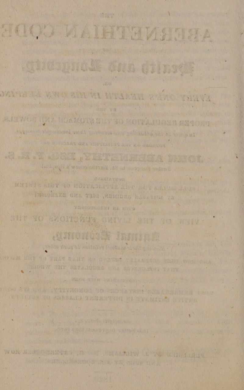 .« • . L.-r«v'< r i f r - „ . . v * < v wt , ■ - • V \ • i;. v. j / V I i. V V * - . *'> 1 •• *4*,i .:••• ;■; ■ * . • . . , ,. - \ ? •' ' ;Hi • ■ • ^ - ••••■• •: ' ... . : I *: > '(1 IV . . ., ... 1 - . 4V •. * .• . •' > *' • t ' : . . - i