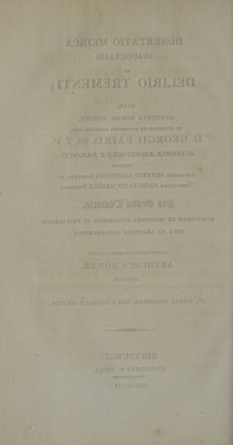 f ■ aiwIAHUOaAMI :ta ; i uafeiiT Qniijaa tMAU9 • ’ .riftiM Jz ommu3 arvcifiiWA ,1 i, ,;jc< juK f>’ •; . X* [iofloao' ' . • *• /. ;r n rt tu r»i: Hu’J 10I C3Q 3A 8UTAM38 msrwasvA ; oTaaosa citOiaaM ^itatjuda^ atioaimiw Jk «Htiiaov oh i vuoiaavi v.i aopaii ir. IE V4': rATttUQ iiAOO aV.lTXijfo T' 3Tii\ tjout ikiu/v:a ManoTici' •; ' • ■ : 7 . • ' ,j i:Tr .'i TAff ain;r ' xixdj iai-i ' >