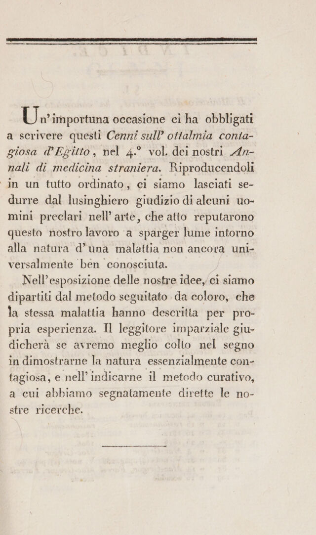 digitised image 3