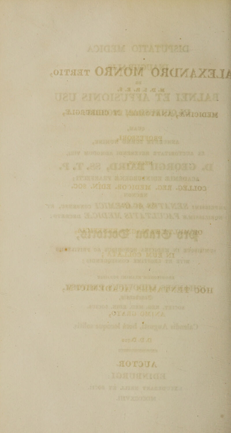 oith3t ojt/tom ona/TAzaji . 1 : 'f 'v-ir, ±l,iu.l^ ; . :•: \/ *£rfu)ia3lft f1 - mi . r. . •: i ' • ,; iji •mum ■ 4 • ‘  ^ • ' 1 siorjUA ’... . . >.r. o :