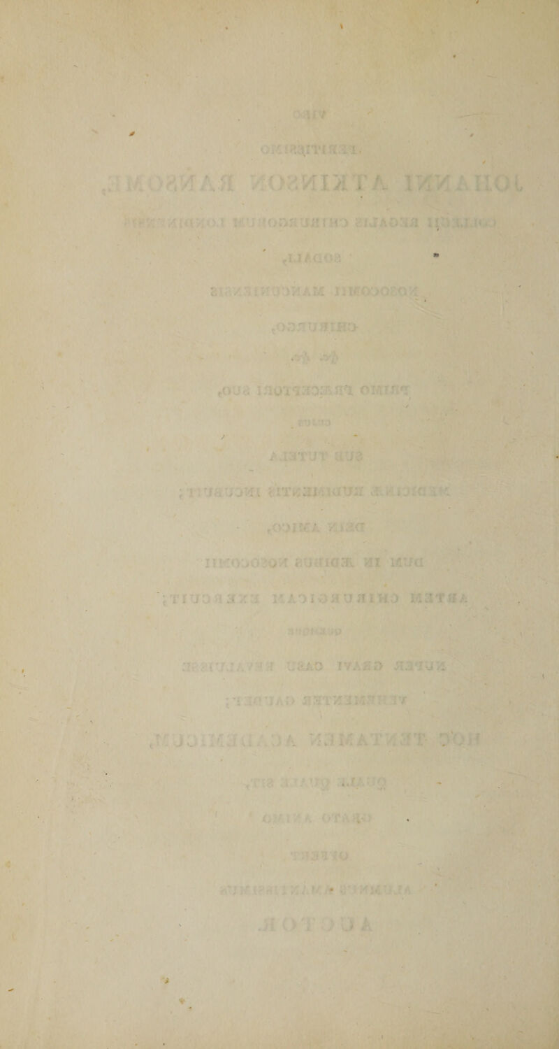 / ■ ; ... ; r ' ; i .iji:. < *i<VS1I i. . o T'i. v . :! n yy.jO o.: RO n<m i ir’ <i ■ \ rv. yi •'i ■ \ / : iMjmav *•' • ■i