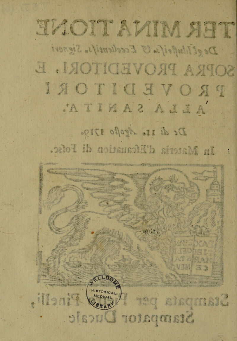 je ^ • * « '# V . ‘ / .i