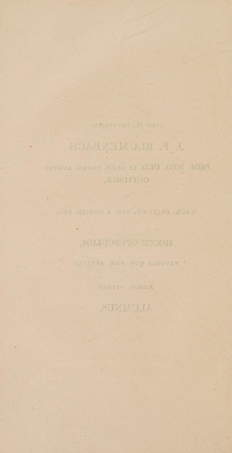 * ' . .,; ..i■,' • i 1 \ : . c- ., .■ .. -a. I ■ i v ' / \ ■