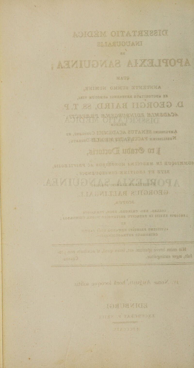 ,4 t'-' ■ . > ' . I '' 't ■ r • OIT ATfl388'ICt 3LlAaUOUAl>SI •sm 41/JU0’'^'Aa AIZaJTO^l- MAUg- OMMlia :>ITKT^KUA ■ q.T ,88 .aniAa iiofloao a ' «?3W33M ^ ir.% OIKaOA^A ^UTAMa^ ,aria3}0<l useti^ oi .| ..f'i/,<.,iA.ixaAH axrifoHoat» ■ a ■'■? v9,«ajs<Hr» >3ta ^aasJsaoj- , ^ tmojsssa >s* insxs «moiA.ti rs ■ , _■-'■•-• . --^■ As.ri^ i;'SS<j.^WC« t<HXS5«Sa«^0MJ83W.''4* , w awis^uJSSK» —j- n--ri i? 'rfEijrJA.T[a avsad rairi© 3iH • , .,m3iw^ffb.3C3 't&Tjai ?Ai{U>^ :ii<}W'K>l tofi ss«.>/ . rx . • — ~5a,'' :■>; •*• /y loauayruia (ij,- f IA,iair!r.tK-i -i-e:—:=^*rr-e^ ' /,i /.) .* >n { r *• >•