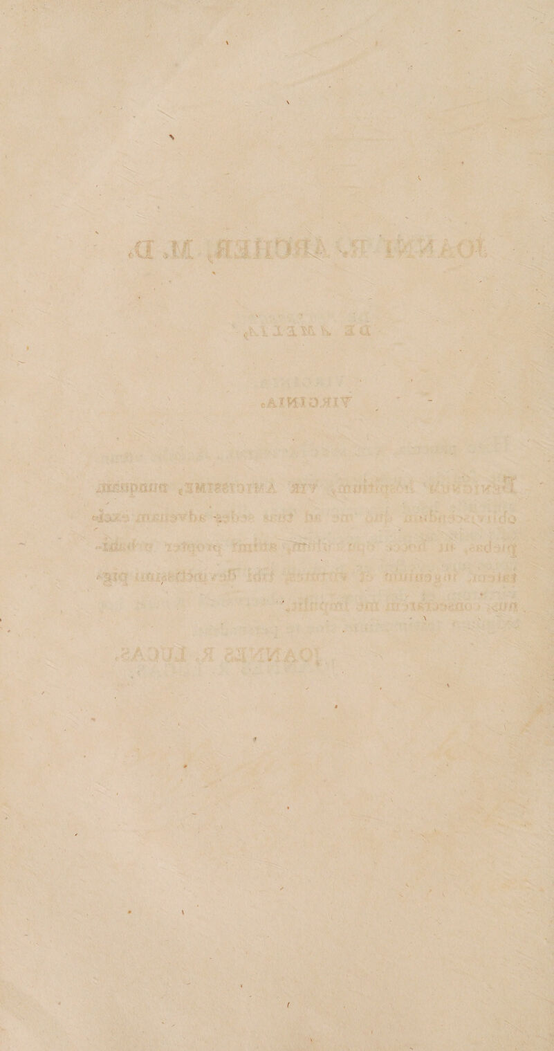 / \ c ii-am, s a ■ thmtD *tr iitapiifin , ?m:-& n : a M: ■■ 4, . V ' - ? : U '■ 'rT* ■ , $' ; ' ' , - *•• 5 ' ■ 1 . ■: !.$ :f ^ ♦ .. ■ .»?. « \ ' .
