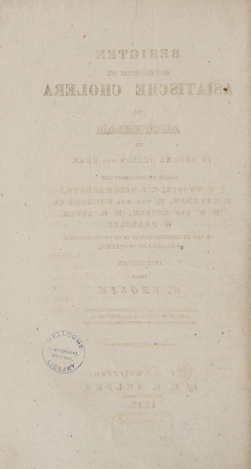 ae ds ze kadan GE RP B. vereer oare nt 10 arro) dek Re er KANE Kane rr cen KKH ERA, tens we Meter EEE | % ee | jaan Ee OREBAAG F3 B Ri stenen rg sr ve veer oregengenendn st va d Rn NE biemans ng en En NG Er Ar, muros REN: er „tl he in _ 5 Re \ 2% _ er dte $ : ‚. Bie ee EET Te