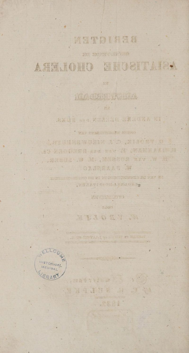 + ie ze ik | ” 4 N we À A Ed a ers) p ape kk | dd kV je 1 rs 28 ahd ant, atatae zhaana % al Pe EE oat sed Me ERROR ALD en Tanto nde ke AP en 5 waneer wet v viersen gemmete i daer d zn Nn AN RE Oe Den ee ne la\ en. kak = n p3 wl ne