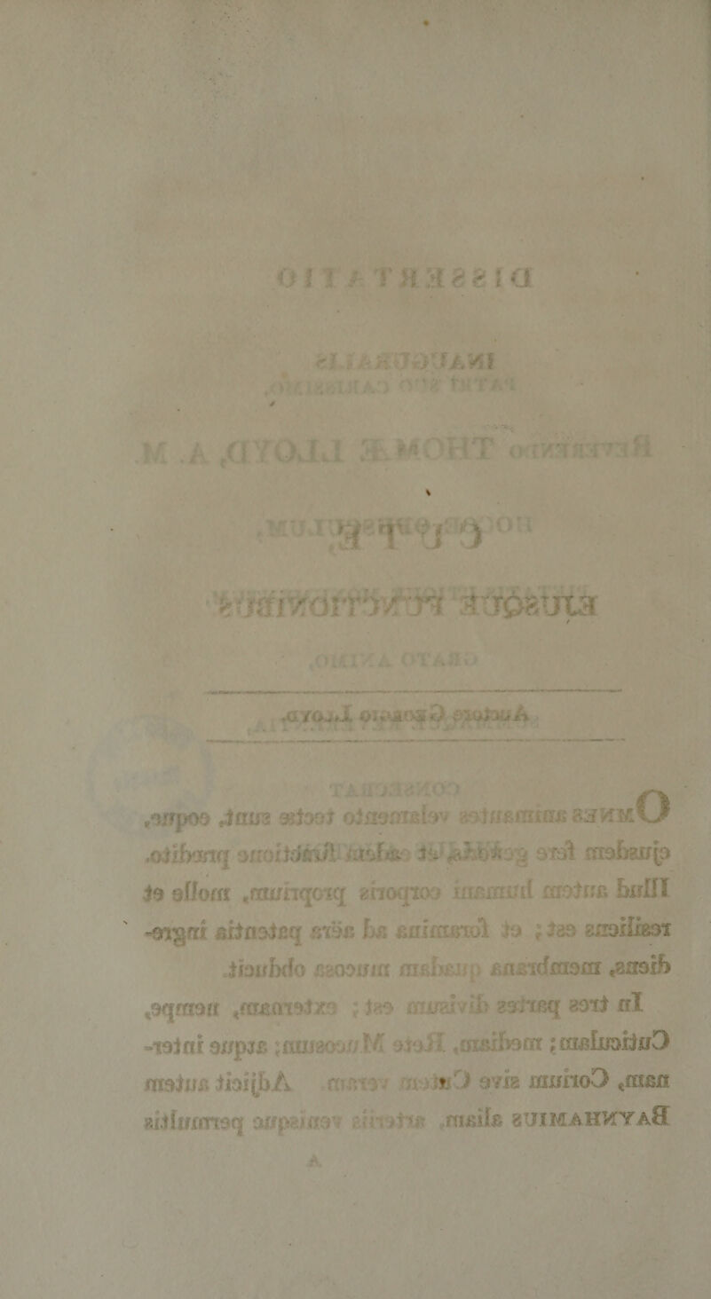! : rh itua r.i n;*\ ':f t H > kwii r/ivrrt in tir&amp;atjta ■0 /G.. J' c luiaiiA * . . «sjrrpod «iture s&amp;toox oismisfo’' tt v «mac saKMv# .u i 1 fyjnq om■ i fcfe/ • xsS. 4 .1 % *■* >•. 9tal 'nohm\$ 19 sfhm .rmt.qoiq 2<ic*;:ic>; i raoiru; birlll -ovgm niiPjW! mr-ic I:/; ;ufh:u^i •-■ , Ur. vioni&amp;n Jfauhih teOMM w ■ ■ nmdmom «809x6 t9qfH9i( <•••> ; r ^o. xeq 89*ft ai -tsJnr 91/pjxs Am&amp; - ;;. fear jmaiimiixiD msiwii ibijjiA r • ;a t ) 97X8 irmho3 «fimn «iifliriroq O-P >• •;■••• nifilte 3UIMAHTtfYAff
