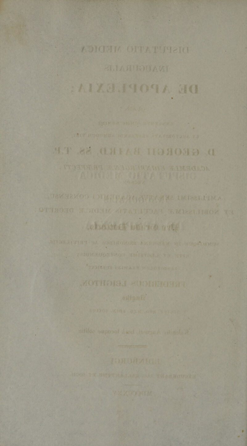 ' . - • » ' . /izaj'iofiA yti ' ■ f\ •. - • i -«krtk ■ ' ■ i iff i ■ ..i- t\ f : ./jOTTimJj - -t: >U) • }M . . ■ • ;