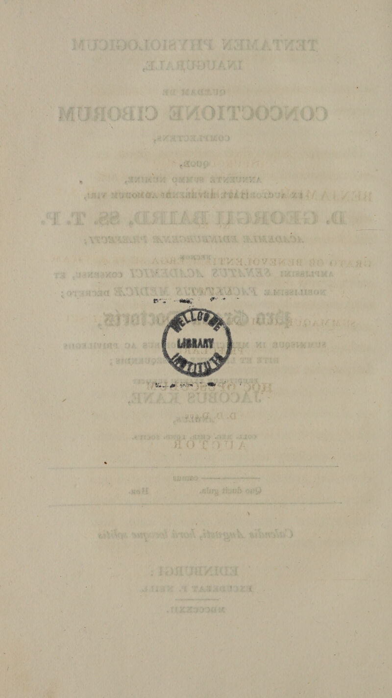 c li <) ■ ^ i -- ^ •Vx • •* 'j t / r