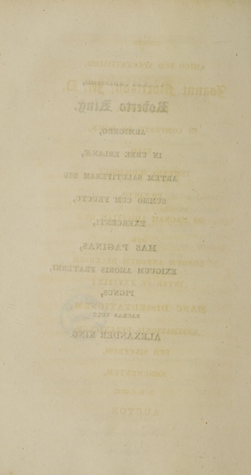 •• • i.... caujix * !' ,IA < ' ■’ ■ - 'j.: ’ a ah ■ i i 'i riyfy.it IfOOOIXa ■ • . ... j/.on TJtUY feAJi>A2 ■ 'j -f >. / /’.<r j a *•*i