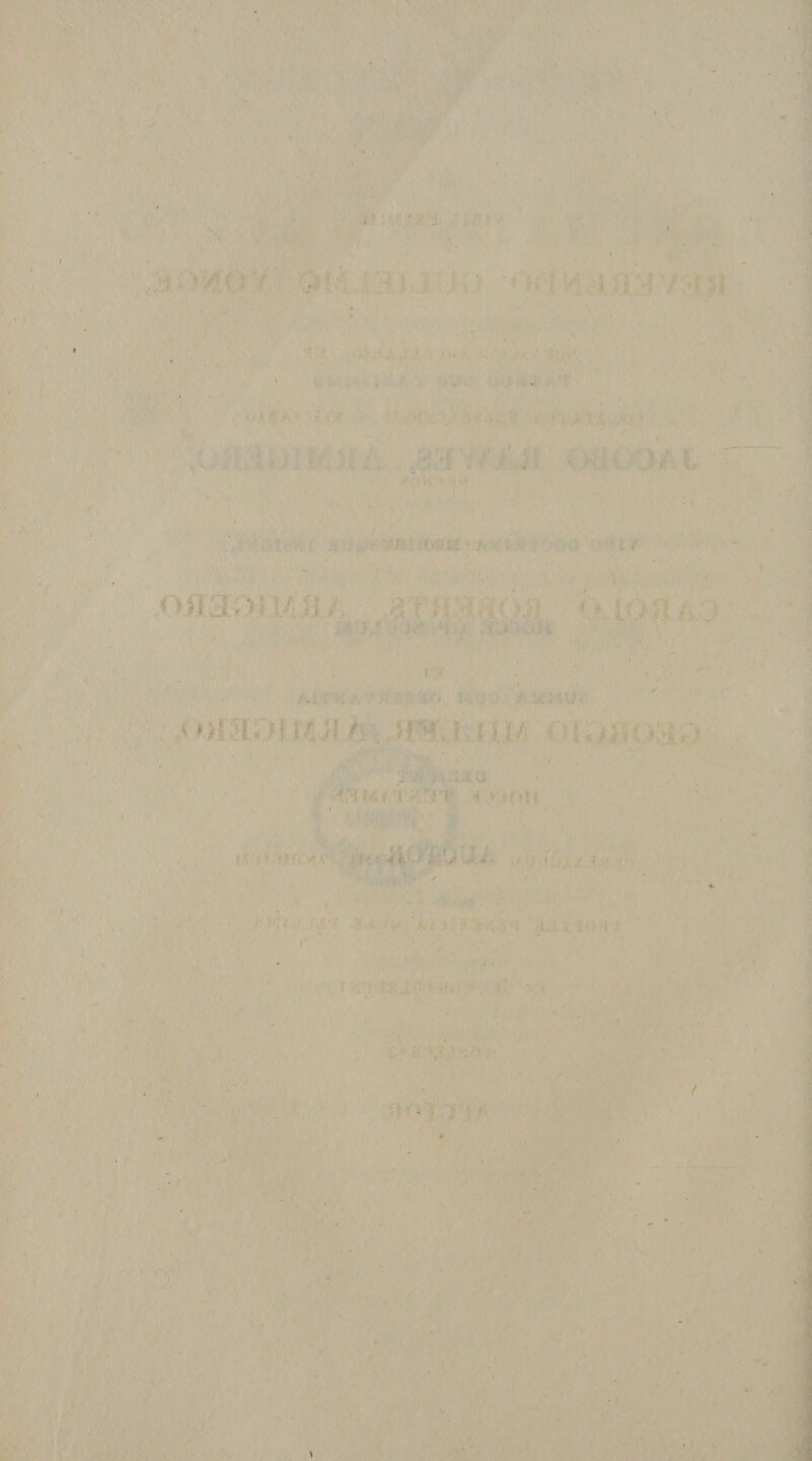 KV'v‘-)':..N* ; rt,V'. ' ' ■ . I.'' ■ ■ ,• . '(<1 .. 'M . '. ;■ ■ f.' ■•. • V ,1 •. ■ • ■ •. . V . E;,.. . •, i .•I ,v -i' ’ / '' 4* ’• i ■' V, '■ ' aY v ■ J >• »i, ' ' ' 'Y* 1 ■j . .1., ■:' -■ '.V . :h-;S'^h- M &amp;i , ( ■ '•J *'■ \ ■ i-* . * ' ' y c-l .•'i « ■* - . ^ • A'.v''i .} . 'f- •i . ‘I I ' y . '( ■■ -•' ■ .;,....jji'$^.w»>r(esc' ‘ck-y.tk rooa nJfi / . '■• ;'•■' ■'‘•.'■ v;;:-;;,-:,;.-: ^Tiwaoa;'i#ao3.A.o - ' .Y*''' , ...'■ rV 'V ^ ',’. ■ .i- •(.. ■ ^<.:*<,■'. ^‘' ■• c” /■ . u55‘Q -^'A KJftUy. ;1 ’ ;;5 A'.«t« a ,.ffi2r j m olTmM^f ' ' 'Y ' >' -1 ' ‘ ‘ •'i > ’' ■•. Y-. *■' '^■ y* ' V « ■• -l *k ' ■ ’ ' ■ ■ . • >' ^ :oi.' u: ^ ■, , . . ■ . ' • ‘ ' V •*'<-•' ■ *-,. ^ ^ - i-. ^ 1. ' ' *. 'a. ‘ - ^ t V^'X .3.-1 ,V ■AvH3a;.^4/i Aa.i^ioa 5 ' ; ^r. ' '■: • , ■:^ /' ■ ,-■• ' ■ ■ . -• • ,. • 'S.,. ' I ■■..■■ A ■■.. :: v K-;.- - rvi/ r' V )> . , . vY- 5^; fe a'-'- ’ ' l ./ ‘' ' -' ■' jfj .‘‘■'./Y-V'''''  '1 .. ^ , ■ Vl'V> A'‘ • / , . .♦. • » ; * • ^ Y ''• .* ; , Y ^ ' * ' ■ ' V . . V’ • * *.' ‘ *' ' 1 -Y 'A^., ,v:'' i-t . - ,\'; , v .' ' ‘ ^ < .‘1 t ' • '■ \ '* ,• * - ' >■ ., ‘u • >■ ' •*/ ' '-'■'0 j':-' .. •.. • •• ’ ■/ i ••. 'A -f . ■ - - W' .i o. • ^,’ » 'J . 1 • : V''-^' t ■ ■ ; ■ '■*4' .' ‘ -• ' * f # ^ ' ■. .'■■ . J 'X ;.’,i ■ ‘ »' ’ •%■'■' . r- .' . ■ . , n ^ .., / ■' 4 V* •- .., •>’ ■ fo'- 1^^ H:\h /n V vVX '.*; : „ --Y' • ?» • ( ' i;: -.. t /4 ' f ’ •' ‘ * '* ,,v'V : 'j:‘t jii- ■ \