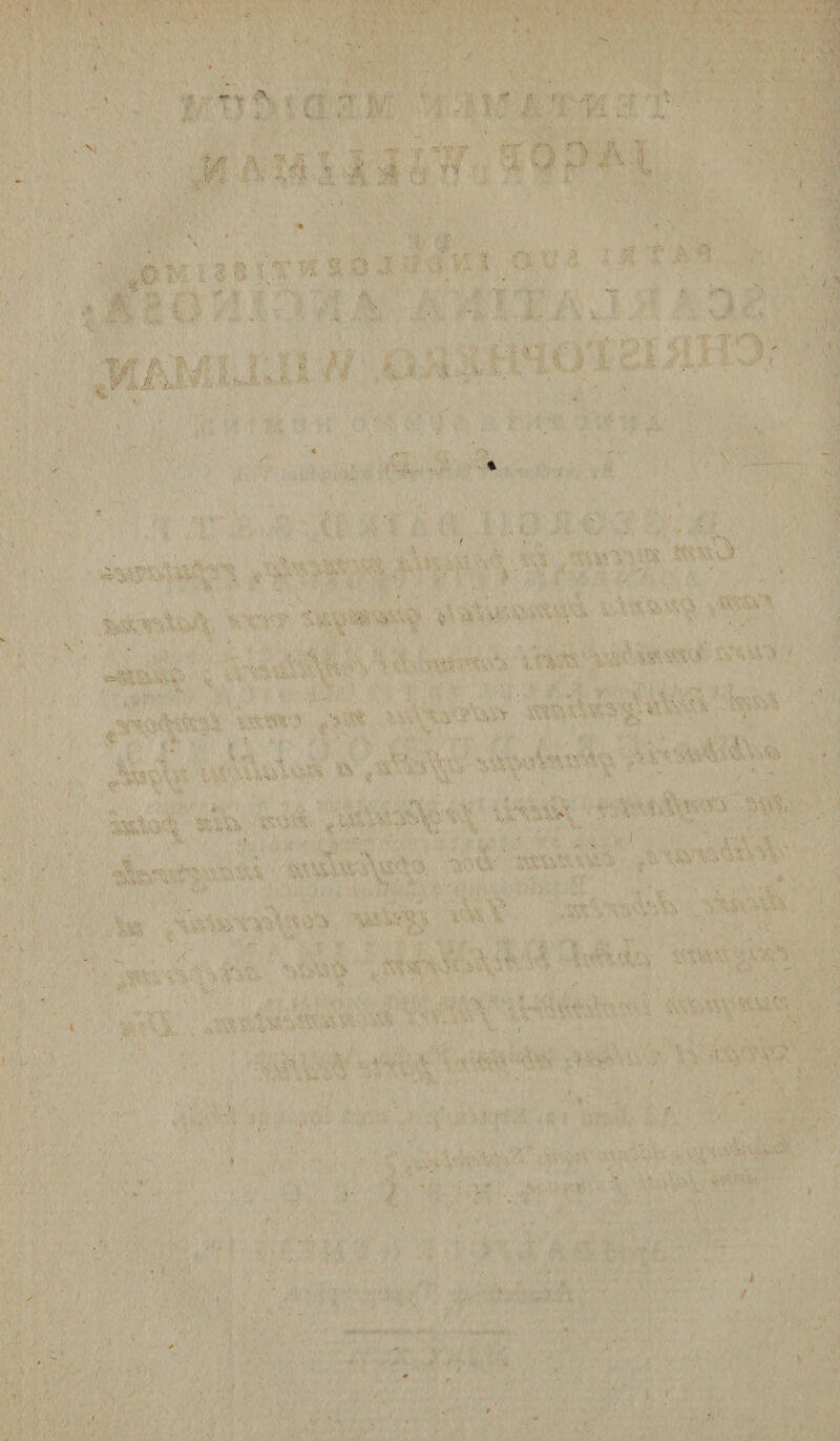 M ‘:s 1.! .’:; m:. ■ ^ ■■■ TT T . T T 5* •■■ ■ >T’.: vr )' ■ i ri..:' >1^ o ^'OPA i T. T :■ n r! T’ f; r^ ^-r '■ ■■' • ■' ■■ •■■ i/4 5 « •■ ^ -' ' ■. / > A .• .'i / \ -. f ^ .41 1 ' .*■ - ♦ f' s -ps f^T^V’- i V o '•''•'»'0 f 'r ■ % ■ v- 'ii t •'A'»’- , / '*■ ' *•■ ■ I V j 5: J /. V ■ ,'av,v-?^ ■ *, JCU\ *' '^v::^^ i'-.. -, 'i 'i-H  'l '' < /iV^.'.';Vi.4-- ,4'vM 1 ,-. I •»>i.\^ A S '* • /,' - A • SA-V^-. ■ ' X • . .ra.':.: ■■■ • ■‘^ /* .,A ' ' b ' V , or . ; a V ^'• .■>■ V A . r<Te , •■• ^.^<\\ '■-' './.W '‘i ' - -w ^-> i ^.s -•■“•'=' ’ ■ . ,. i. ,'V^ -A s.i.v ...•%:.% -• . ... A tiAx' ..0 a\N* . • ■! * • Aiv ;A:A ■: \ :• . . C i ,A\ ■>•3 •»;\.' . > f' \ ' - *' ■>’ .,.A- . i[<.*‘i,Vi .• „ ; ■'.; ^ ■.\'.-^-‘' ‘- . ) A'' '1 ^ ■ ,' '• . *■ .v-vV - s «C . »- a ,*'‘'A*.’\ ^ V ^A:A> Va A.\a'iV..^ .' % •-x,*. * ; ^ ‘ ) ' ? A ■ _ i '' r . ' ' A r. ^ , . 1« .' • ' -;, • J - ■ ' , ■ • .♦ 1 4 •' ; {^. «v .; »> '5.:...t/.■.“ vv .:. ■>.': .’' ■ l-' * ■ ■. •* • ■ ...V 'f' ^ f A . * ._• '\ ■ l-f ' 4.''* ‘ -- v. nA'-'- ‘' ■ ' '-v!’ '■•./ ^ f ^ -■* • r : > “ • 5 ' V .-- X*.- / ' ;,■ - ... . . , ^ f ' # . * \ t