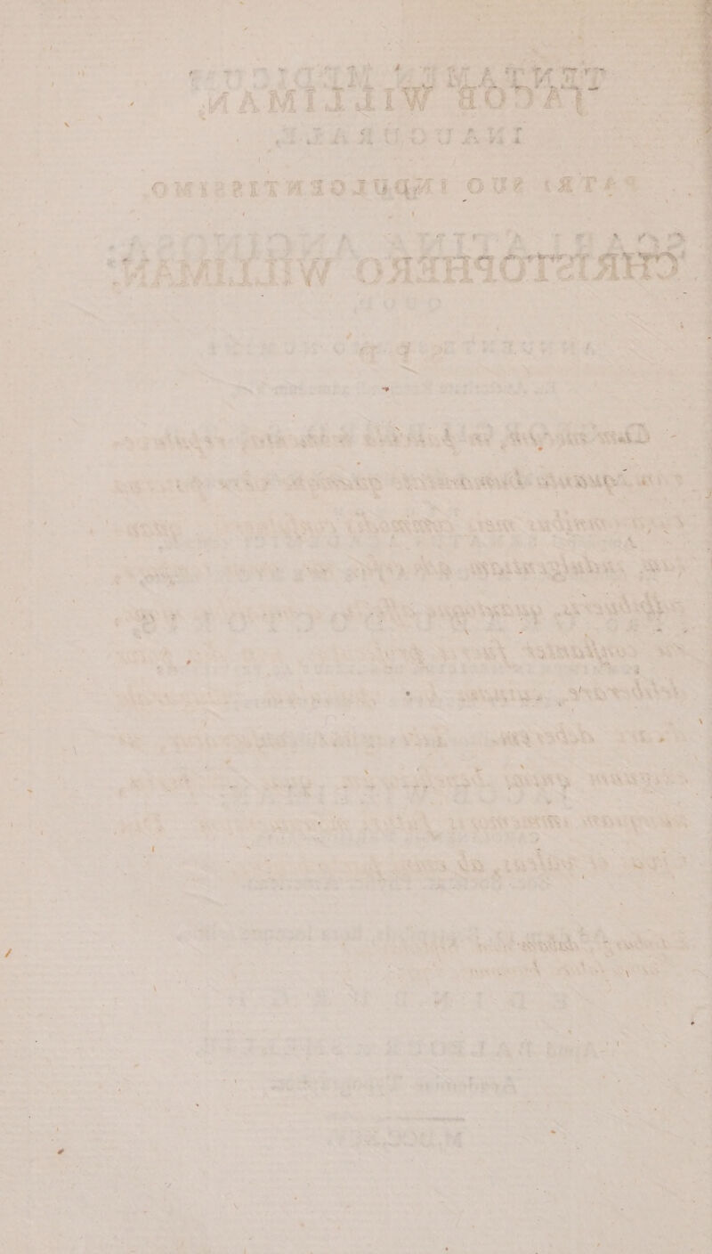 / r - - ? y - ; C' J y ‘\y • O ■ ' ' - , . ^ -n .5 s i ' ■■ * ■ \ ■ -t,- * ' • • ‘ ' . , , • \\ ' t •■ - « % . -■ ,• \ t , : ■ y • •- . | - . ’ ..... ' ■ • ' * . ■ ... - . v' ■■ . . ■. .. ^