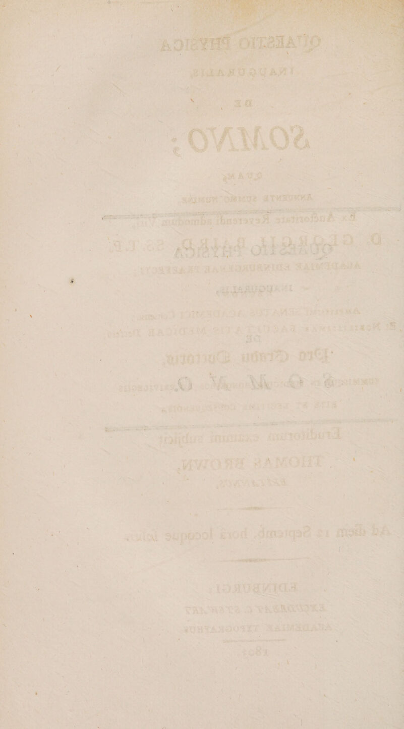 37 - ' •,v/; 7; ^-r.' < i' ' iji^i ,-'• '1-- •■ <\h-~ i“’^’ > H-: . ^ V .■ -'V'/ V loiBYS^ blX33A^Tp, ■^a \ ,r: ( ,v. -V •:■ ;C .V~' '■ ^ ■ '1' r ' .7 c3qt :.!saislifi,aA.fiJ^aifipA «wk^toaua ;.■, ■ j .. » * > * rjn'r-i'.n--.'f. sy; ; !■■ «*• .V,.-V.fl a#-OKr<H l -.-iS A-I , « ^  J* :- j^tlJOUoCB, OfiiEiTt^ Ol^ : ; ,-A -■ X *■ oblidi/-' ifiiuTiiiA^^ jfii0Kil'ibif't.i '*'*. I ■ , » . ‘ V J . 'i', MWO .MOiiT'. yi! r-t i -M^ sappsal isTOri .dmaiqaS a m0> W»- ■^7vi - .>rA ^ la^uajSja.*, i:.; twK^^iSTe .JTK^ACSM^X-a. ' ■ '.''' -'.x. ':.. • ' ■. ■.' ■ S' •v^)V • • 'X.v.',- ■■ .■ ',. '• V'-'H A.',’ • . V'7iJ , V -.• X' ■ . f ► J- -ywm ••« ■i', :*^r:.' •^- •'/ . V r‘ * '• * ‘,. • ; :V'.. .1' V. • ■ • t: ■■ ,sv