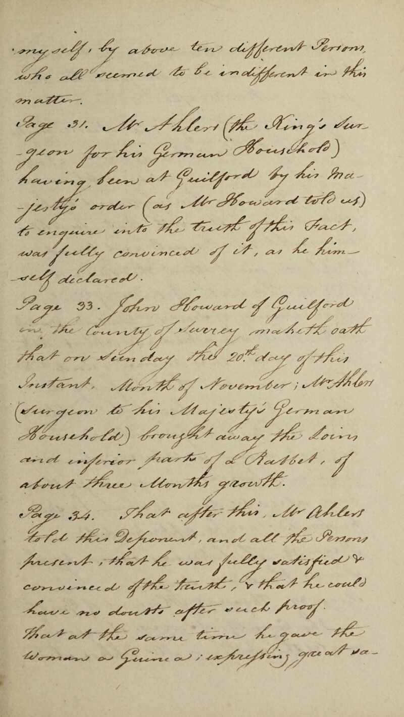 « JT^.'. A^{^e.'xy < ^^^€.-C-'^-^Cy' ^yZry'tyC^ C 'n C.CyZ^'^ y ZX'/ -Z f't /^y.zZyC'LJf ^ -z^* ly'fz ^Z</zc^ Z^z: Z '^cc^r-Z’ ^3 . z^^ Z'^^- ']//ic z/^. y^zy ?c>e^^Zy ■X’.^y^i7£ty^!^ • /y / ^ /y /^ziy^ zy ->z!^Z z/^ztzy^iz/, ^y//J^z Ky/^czzyrf-t'^zyy' ’ y^tyj /zzy y^<y zc^ ■^'trz^^ ZIC-CZJ y ^ ^Zy'-Z^ ^ y^r I Z^' Zy *'^^r^zry' j^ZZ€yy~/^ Cy^z:zy^^Z '^ z ^%y^, ^ y-zz^^y' /^z^^^tyf ^ /^yyr ^^^^/^.zzyzve^.yy^, Zt. ^ ty^^y-y^zryZ-^ ^^ZZy^yy/’Z^ZZ^^ /' ^^ZtZ^ ZzJztyy-/ ^ Ziy^^^n^z ^e-^ ^ 'AzZ^y^z '^ V ^zfZ^ ^y' tyycz/c) z^<,-tzcy^z ^ ^ ^ y^c*y ^ e*y/ Z^y ^z^ zz^vz ^ zyaz^yz- Z/^-^ €Z~yy'y , • > o^ ot-y yCy;,^yt.^U YZZz ozZZ V/iT -- /