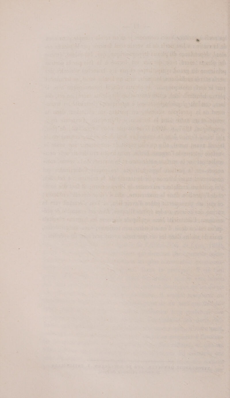 * - \ $ . . ■ . ■ ' - - ' . ■