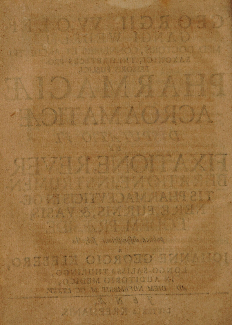. , ■ :■* • ... ...> fc !tV' -'Ai .-i'*?;.*: -T' i- :V - .. _ ■ >m ■■ *» !••> \A' A. i? # V • ■ ^ £ ■ ' ?'■ .. * .'■' 5 -1 . i> ■■ ■■• ‘h ' V * .vflgl ‘ ■ ;* J:#?4^ ;P ' ■ •. V<i: ^ r £ •' ; .'•■' /■-*. ■ ;-5 %' $ * .• •• :,; L ■ ■ ' . •. •■.• i •• „ \ 4 ?• -■;•■?> ;3 • ' ■ M';; \ .- v. :\ :■ i,; *■;*: , ,*\ *k ^ -a •, > - m.; &amp; ■ ■■■ ■■% 1 'ufttff ;< ■ .• >•. •, V 'A? ' ■ %Vy. • '■[ii;? »»•.): «, - ,/ # jrfA ; r • •*. •. ■.-•; ■# •• » •■ •■ rf T^f > '*:r f 1 -r$ ^ r* \ * m n : > , . . . ,, * t A J i j/,:w 'v- - - '■■' ■ . >3 - r^;V '•'■-= ' ^ . _ — ** * v> * Jrn -% ' \ ■ ;* *•**>• •' *** . V,- - *? ' v' ■ v v* -. ^!y, V $ ESI m: .i'-'1: •/■ v. > j j> •* ,/;•• p \. ,r * d • • I c- , >'V'r -■ . • ,, • - r •’ ' ■ ',3 - . t, N ' .*