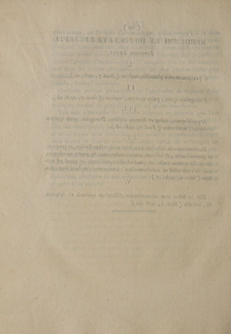 c \ * ^ \ o t • > . / ■ . ; , : V < .( ? * 'v •« '•* Â'iy. , ci.jic-yîé^i ^ Àüiïi;w-vjirj : ' ■ fn •I ' i - ■ ; ■' i '' ' ' . ■ .' *...:v-v v-;> ; : i i U y ! - , ■ 1 .i ; <   '-U- :  >r, *.■ • b'‘; J \mK ■ ■ » ■ - ■ V, * * V. , [■04* i-;? ...  , : i !r- \ ' . * ' ' -  , \ ' ' '• - . , ■ ■ ■•■. • . ; ; . -• »
