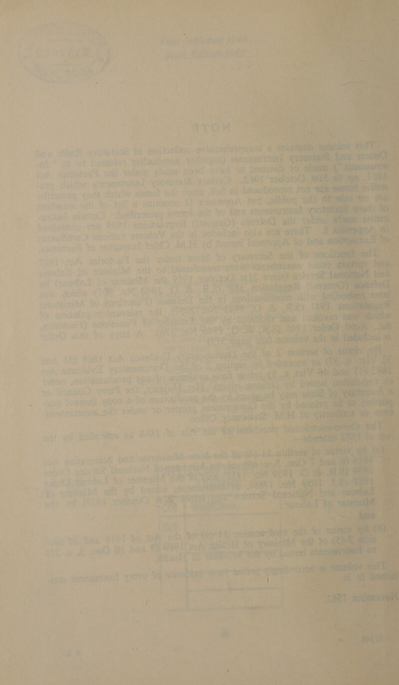                                       a by ine inst hey a) ae A ¢ pi at om é ’ Sit Saba ae, ping ‘gi 5 j es ; *, ato at wea, s : Ans i} \ ’ m ’ be LigSt wariasigie te st levelled ovianenteytyndos 6 nh”? zo ot bowalen eitaanened SATIONCRE UT wl ene toga % “ sii! woe dd sbeErea peared 5/0 Ze a WAY vat BPCEaetrt rts att WwtwMNs wi peti et -caevee wOIte TR Aeon Oil ues Mie eth te ee exh ie i ts aaiaien oe Rage 4) LE “psd x eel ne) bedieay 20 ative act to dire eno herr STB orer seoiteiu pooh (ae SSD Y SUmSEORRY) Yai) eiotay staal Pht ti inohistawi cule ora 's te nomen Wane) IL ya faveet SUI 7h {rh arte ‘ae: AT a a mises od 4008 iy pigie Jo \cistdoe: ait ted peat A. SAECO OR ge pee STP ea geese. vit (wedded: tay terete ole, Fe a! 1ghS sie doa (RIS OVE PAL as dH). ited ini Ye Stesitomas 1) some ba ‘ot sgrot non eet anpanesy poavelss. ait) (ROS AS EROR B Az) | Stodoel) eanoad” (oS Signin t wilt” Ve? iy a me Oe ty, god. uk: AONE a SOO ae f 4 v4 i if ’ ‘i ; Ae j . i part ns | If}: Son! sal ‘donebivel i hee ce A sancbivi yvrsiiorm vk h, nat at +ahwy ies 0 {rite lO, HATO oni MATA 10.1 owe Wet ont. Nik aed ree a Separate “Yi te yiorl, you? #30 Mod eis. s Sf58 i Seg! ‘b etseicn sit! exh “30 EtG, ASOT ba &amp; A Ay ¥ et in Haim es 2483 Yo. ee areal i. ' te, 36% ber aes ves ds Voth ait Oa el i  Aisi } SON ue fan LB eu Bei rahi YAO died Fy. whist a 1 wre wilt vd pau As veh COCR yatetQ: sive Me Be GIR IF pet ws 2 oe: Ot bite 8) Gigti A A Heng suagaeriznl OSS -