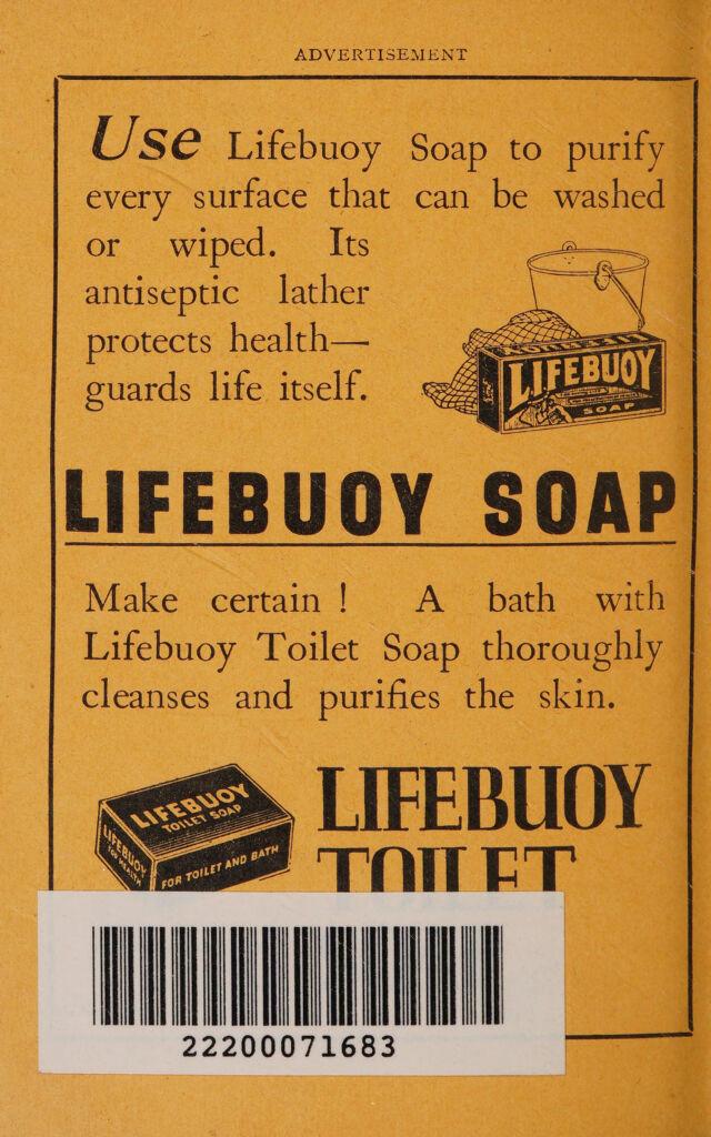 No text description is available for this image