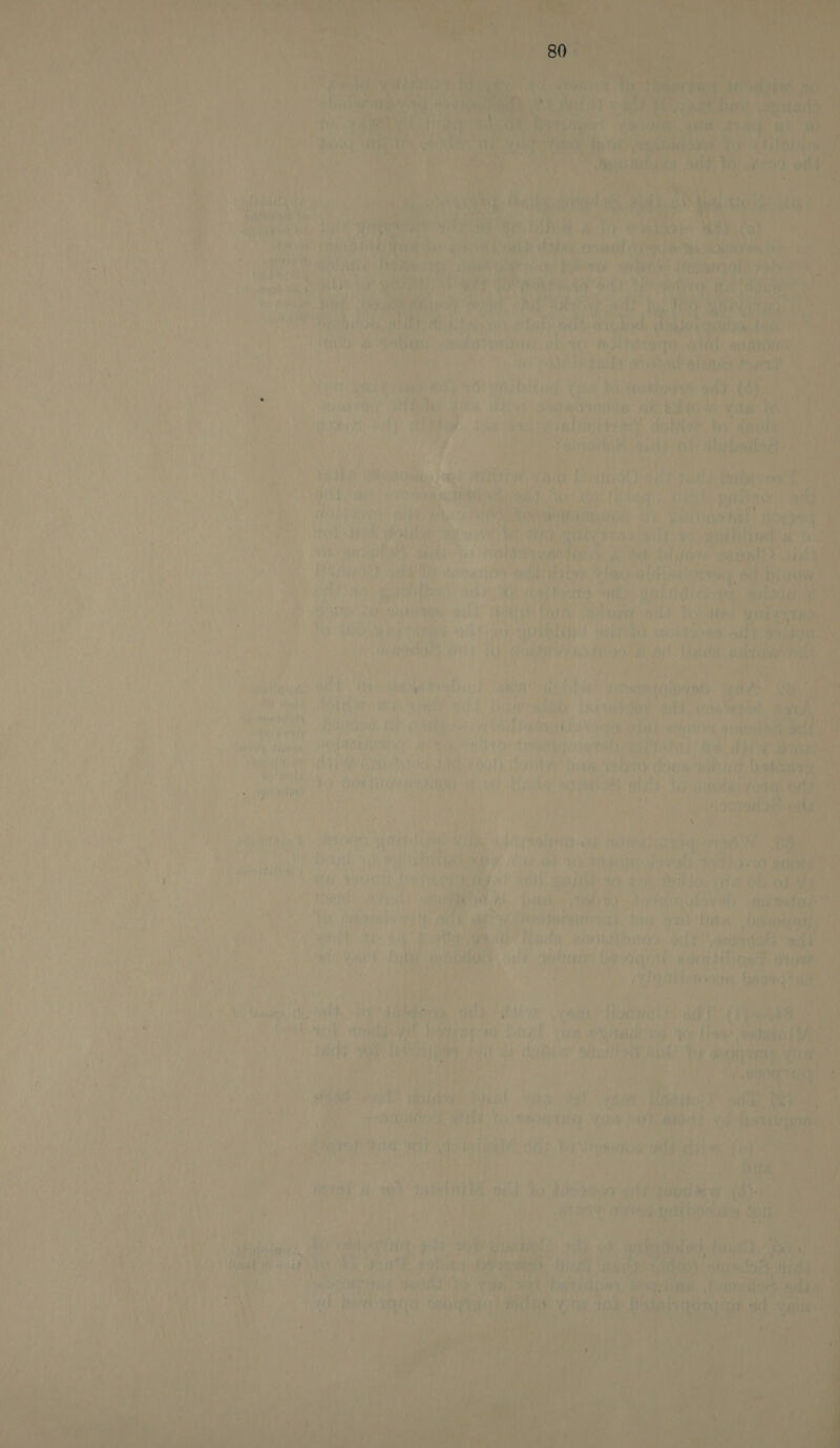 a ae aj oe | ti . MESA M fl ty Oath ft Jett iid IB 