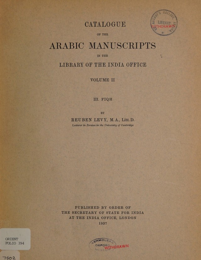 digitised image 1