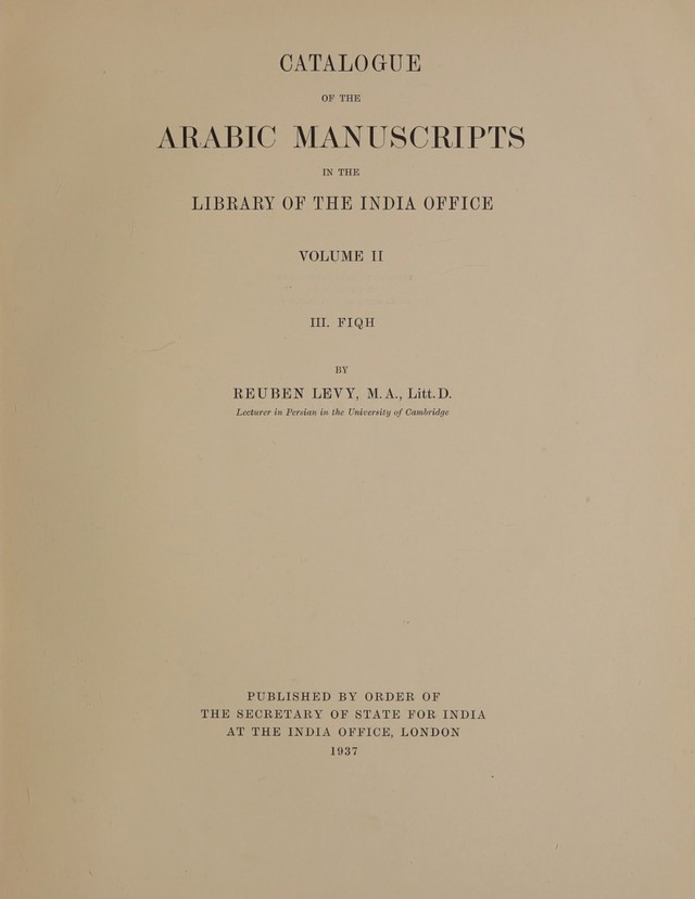 digitised image 3