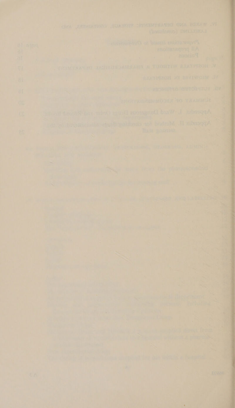  &lt;7 CY A,  Songer te ‘ver ce       SEO of ‘waite wnt 7 =A - a _ eri nan Be * * , ” aye ian , vA TADIT OAD AM ABA A ruonrow ax ali ca eae eis. esavedeon it aavnwain 9 ae + CN oe ave CAPAC am A mMoDE. a no whale ra . fie ye A xiba = equ heaaechins 76 — ba ne ge sg ra eas: es — 19M. nie ae ae gnieiia. tem é oe Vinge a. Pied hts  ra ee | ihe ; ie a * ae . « . « Bide Ae De ke ds i) me pe, Poon Poy bic Sirs te ¥ ; _ ele a i &gt; a Me : 7 . Se  4 ‘ ii 5 . ; ae &amp; , Rad h y ~ =~ =. “ sty 7 i Ra ‘ ~S, f , = ; : \ \ = ; : &gt; ~ * * 5 ML Jos ee : ‘: it - , iw &gt; ‘4 hea nel roe Mave ‘ i ey Oe oe i ‘ , Gg hatae |) ee ; i a, on oer : 9 on : ? OR is &lt; ’ = a j * 4 &lt; 4%; f 7 : A ek eH t He we ~~ + ; i. , a hd cba” Ai al pedis, Tape ae i ears bf oe: Gee Atuks md Byitcrn or i ctr j  ; si { % bet! Li g “eo, bt as ca gets A se 1 