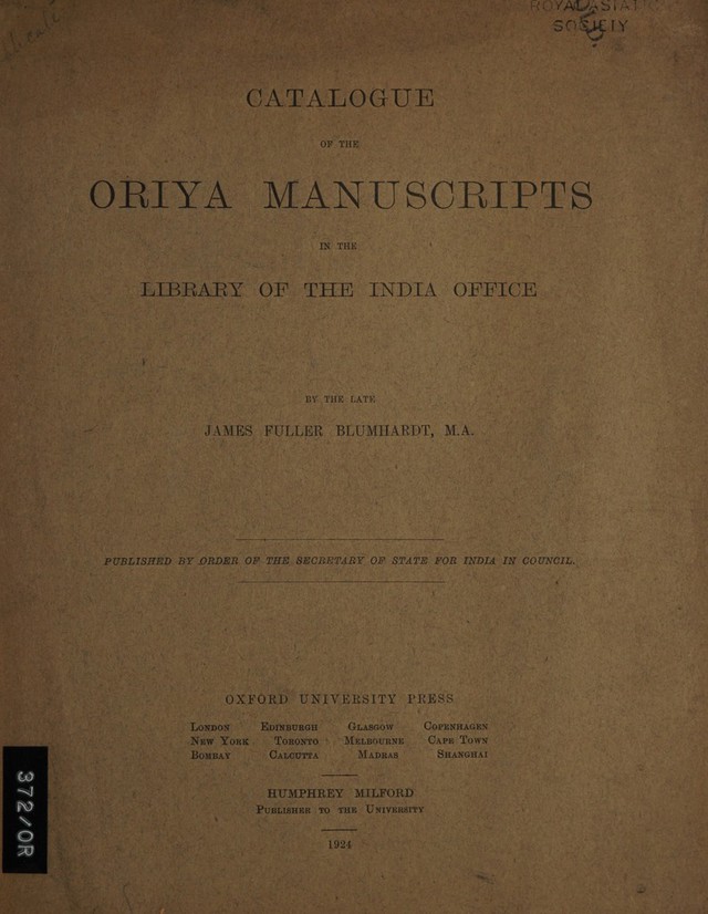 digitised image 1