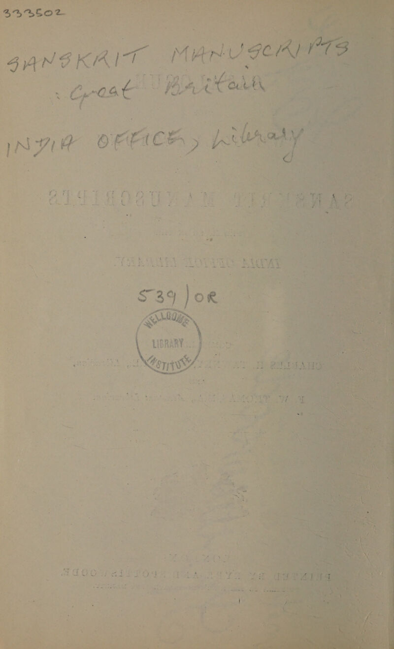   4 % ‘ i o Sar at Sep 5.] _ ? = : ‘ i} 7 as x oi - ‘ “ Cas ma 4 s ae A hist os we 5 n ) : eae h wy PY “4 a tata j 5 $ : po “ ‘ ¥ j st a Wer we he 7 an 7 sy ey 4 - : i f / . 332,602