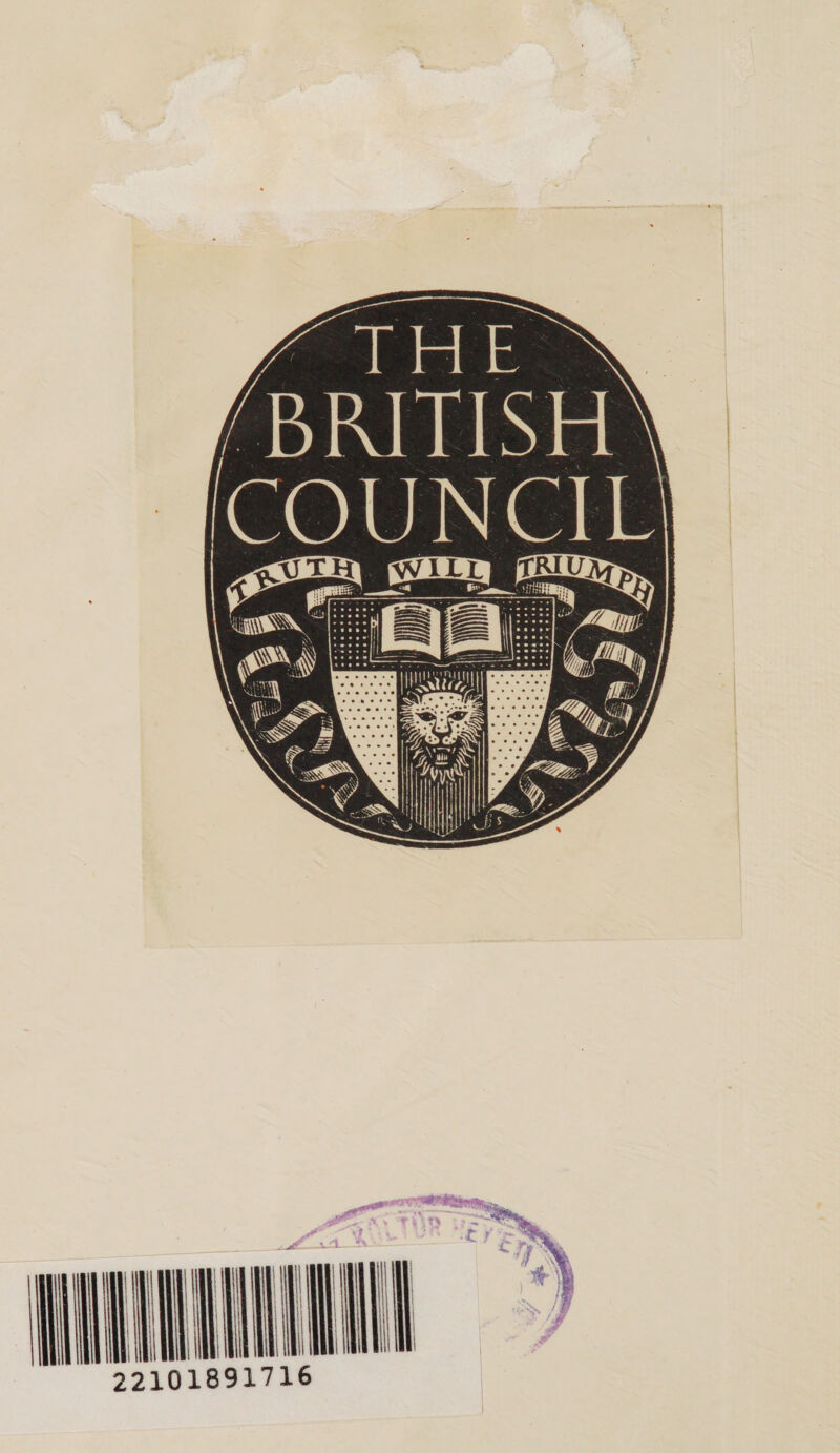 ener III ere aa HNALUULUND 2210