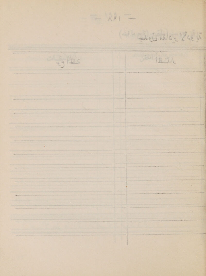       ع ا عسي يك و ا و سب سويت سي بت 2س ست لصم re‏ حصا حص جب ساسح عه = بيسسيب ب ب عسوي‎ ee    - ee ed Mee 8 ee ots PP 6 إل رت‎ es 4 Fan 220100000 ake -8 oe te 1 ابجع مسد سه NN‏ هاسعو OLENA‏ سوط سي سني ساو ديعس بسو A‏ سر ل و ee‏ 1 ١‏ سياف سرهم سجس سسب ويس تبه : - = - : ا ea‏ = سس اس سيور - يه بهسه : OM Bees‏ سم ام عسو سبدب سيوم + وميا pete an.‏ ببس سس جو يويك i‏ — : - a ds‏  7 1 >t 128  ع عو ل سس سمس سم ما ههه ها rae ei Sar اع‎ Pe ee et 